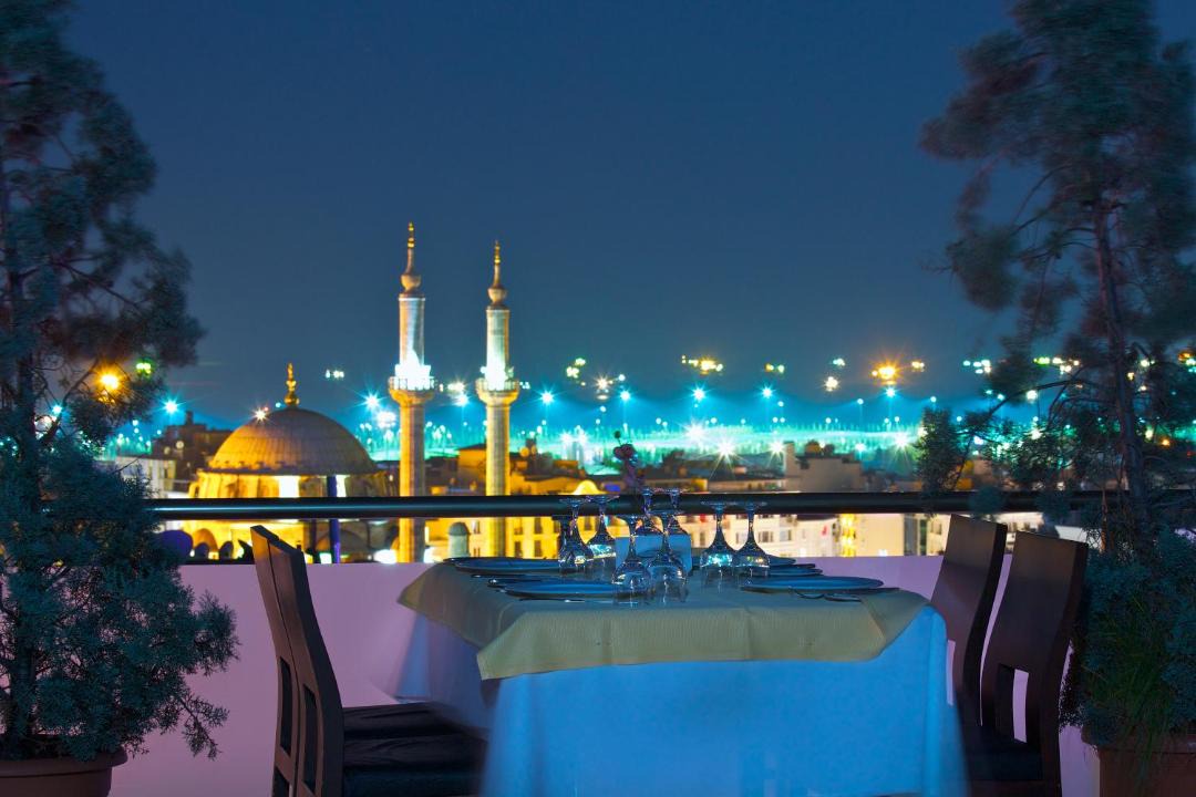 Photo of Others in Beyazit