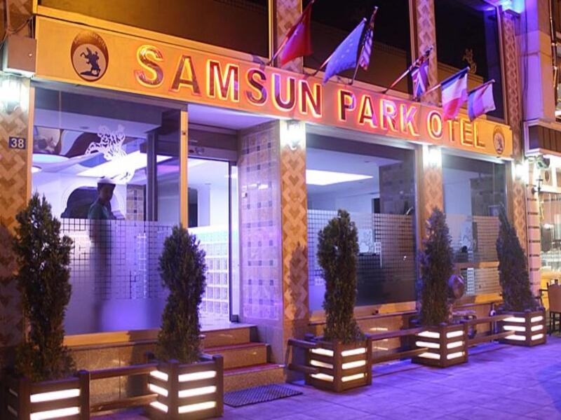 Photo of Others in Samsun City Center