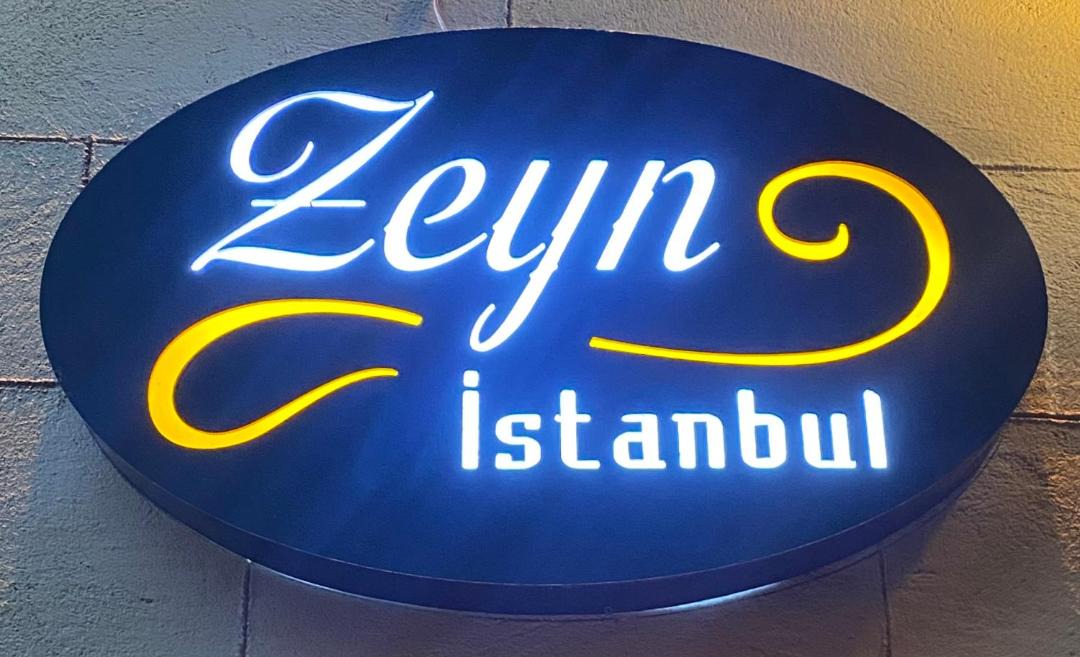 Photo of Others in Sultanahmet