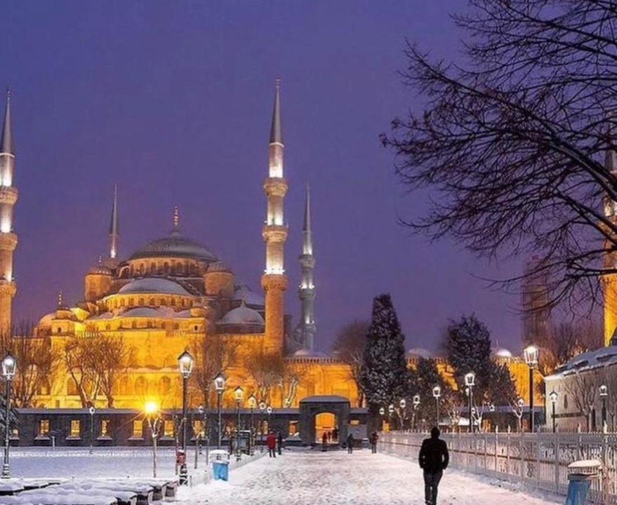 Photo of Others in Sultanahmet