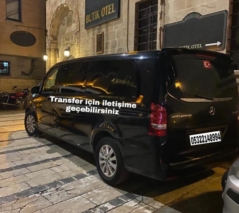Photo of Others in Gaziantep City Center