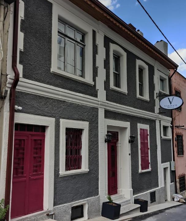 Photo of Others in Konak