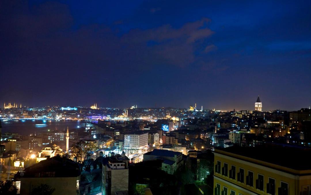 Photo of Others in Tophane