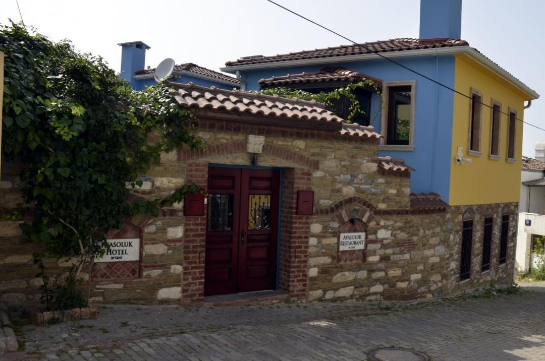 Photo of Others in Selcuk