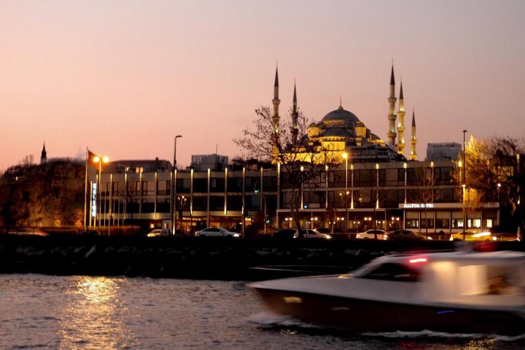 Photo of Others in Sultanahmet