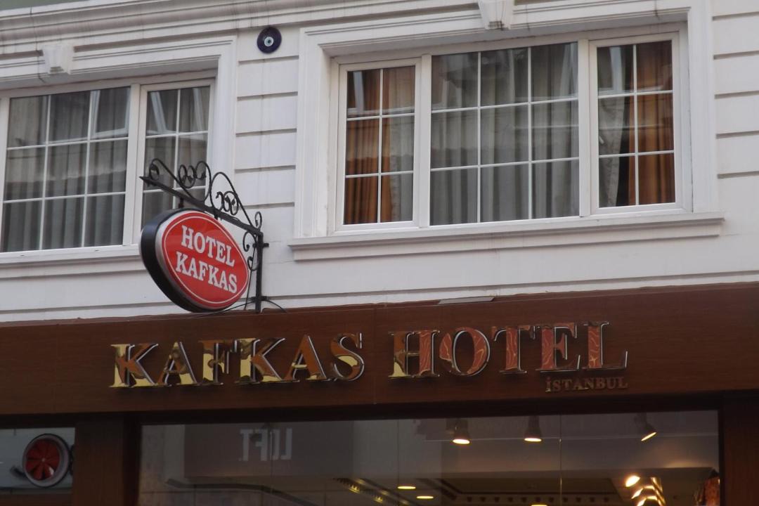 Photo of Others in Cagaloglu