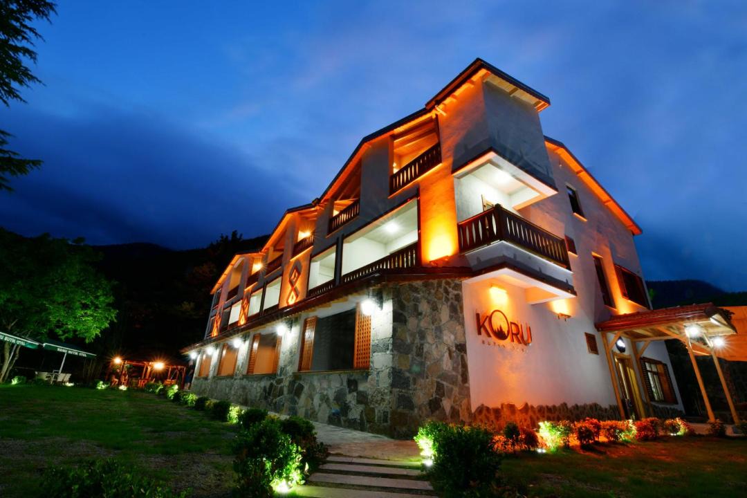 Photo of Others in Artvin