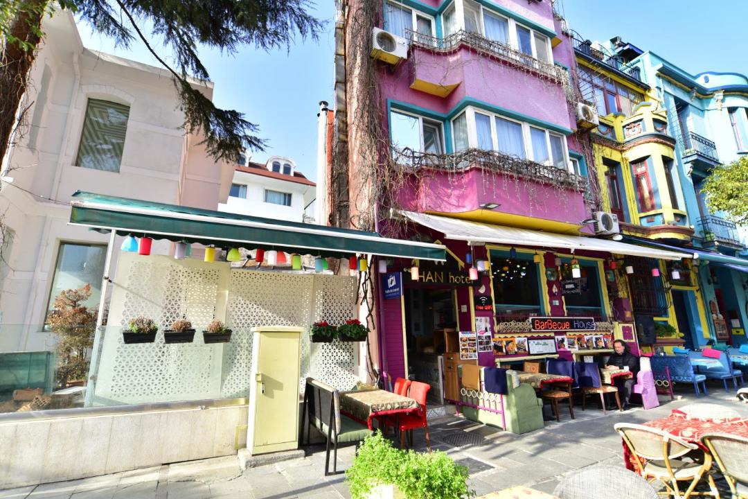 Photo of Others in Sultanahmet