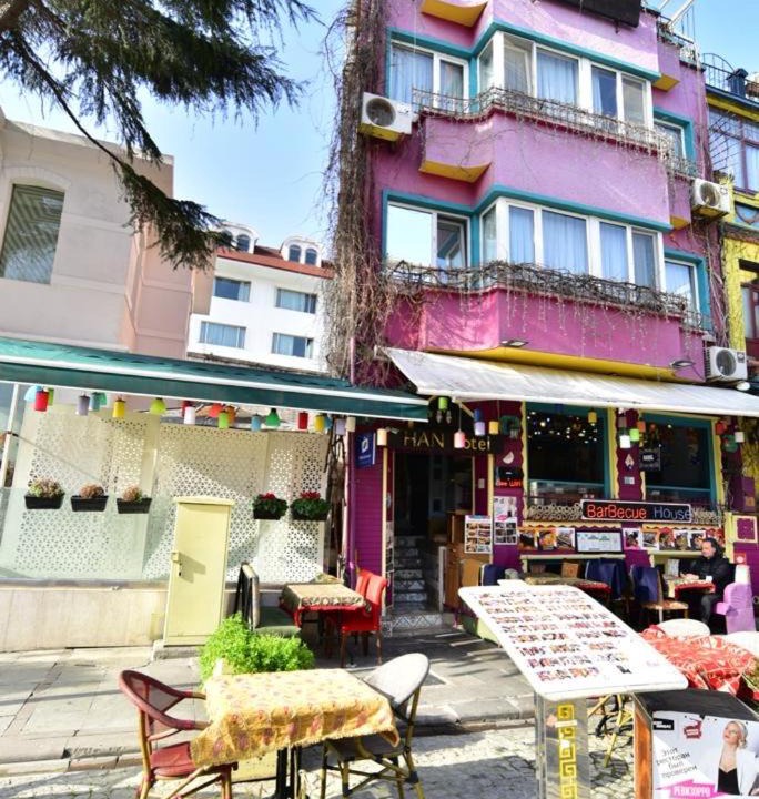 Photo of Others in Sultanahmet