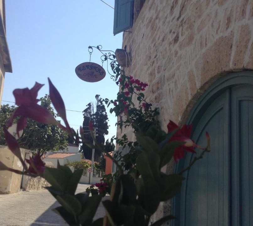 Photo of Others in Cesme