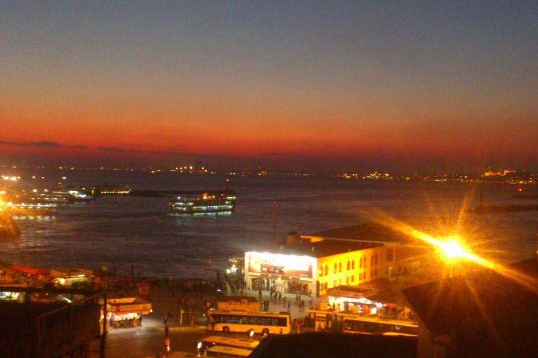 Photo of Others in Kadikoy