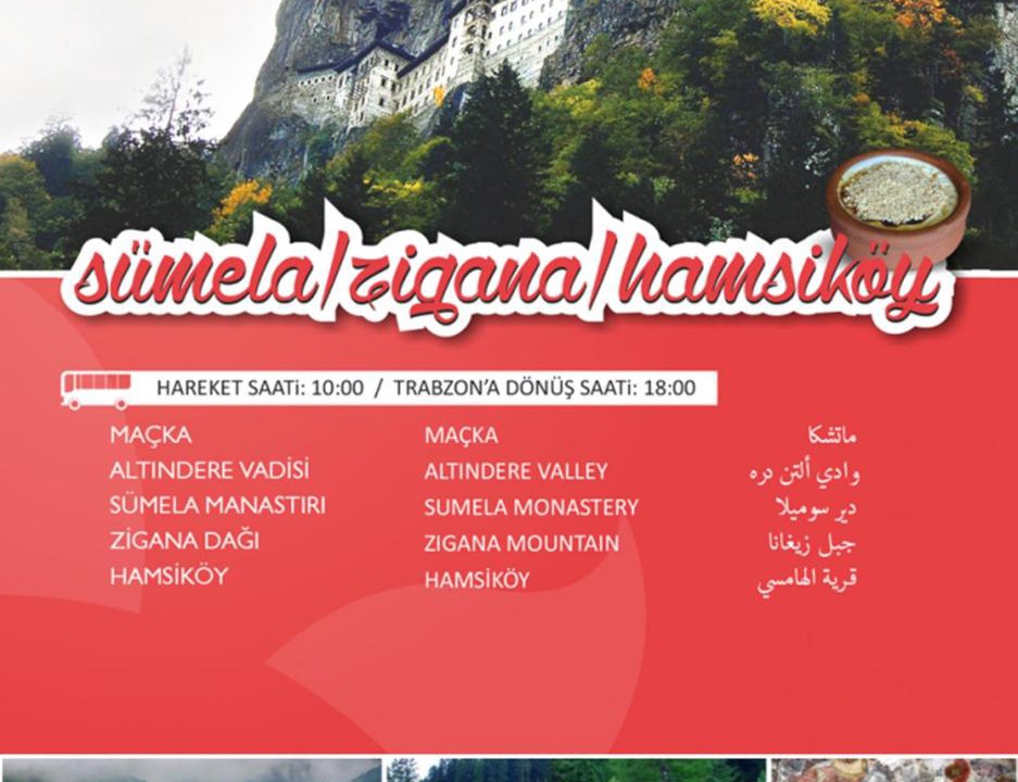 Photo of Others in Trabzon City Center