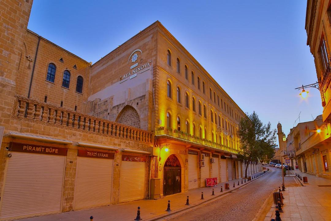 Photo of Others in Mardin City Centre