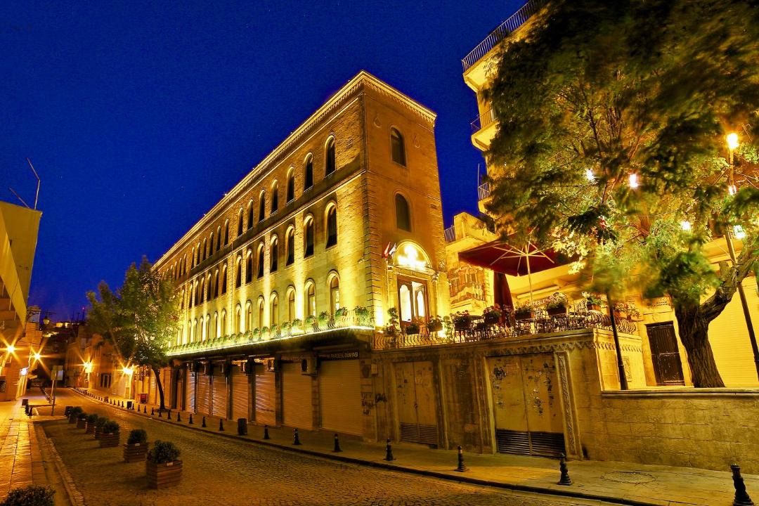 Photo of Others in Mardin City Centre