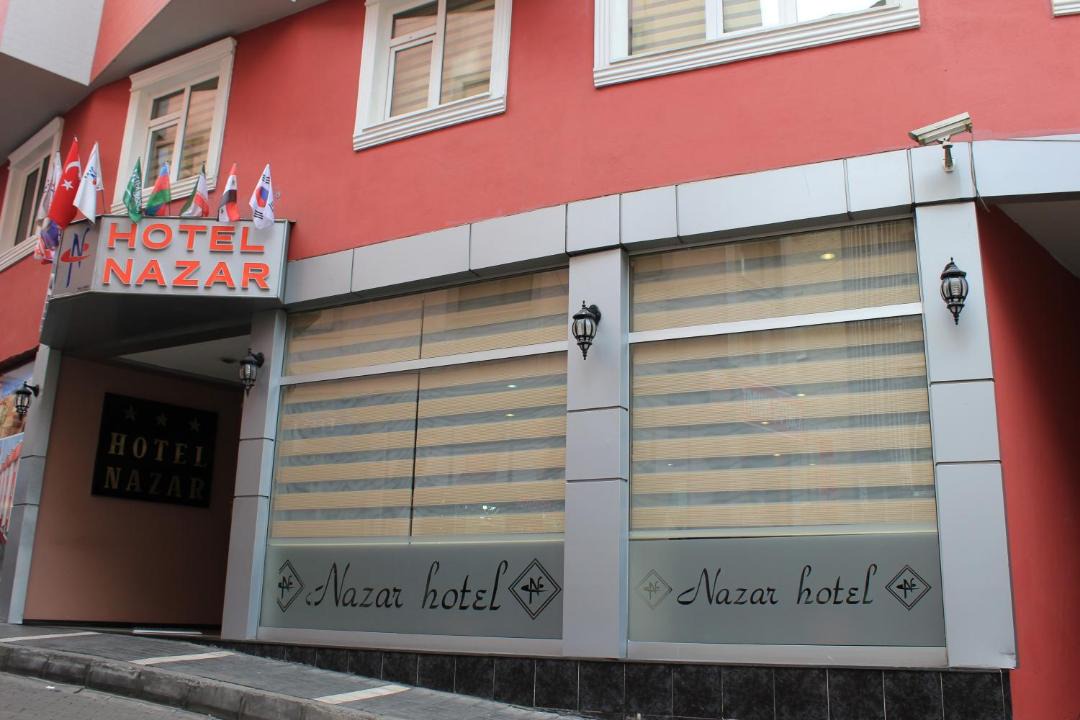 Photo of Others in Trabzon City Center