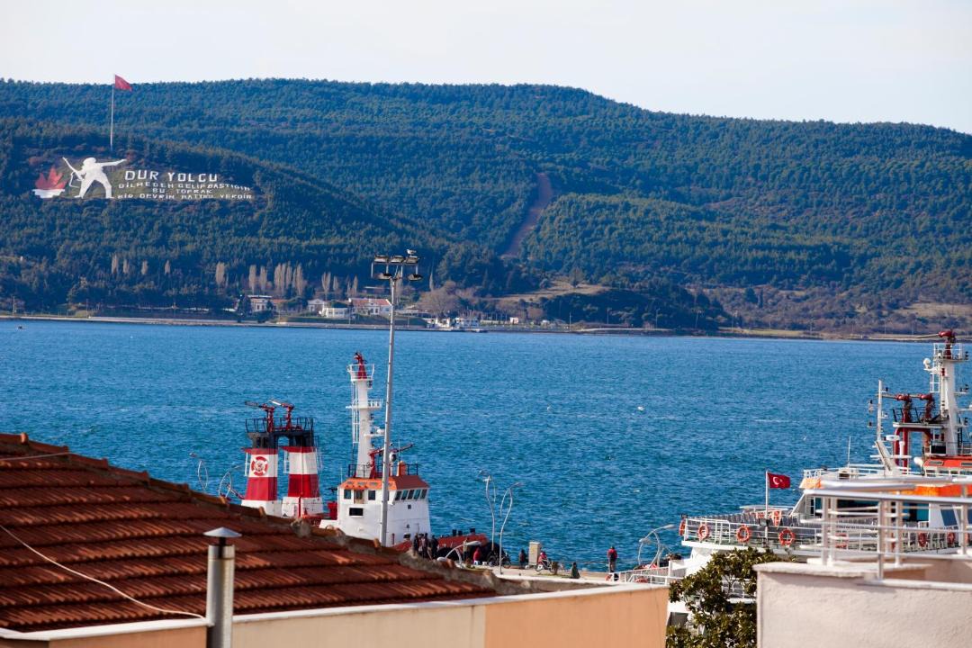 Photo of Others in Canakkale