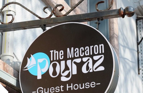 Ayvalik City Center Hotel | The Macaron Poyraz Guesthouse