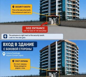 Cubuk Apartment | Ankara Esenboğa Airport Comfort Apart