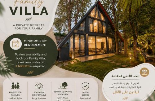 Yesilyali Hotel | Santana Resort Otel