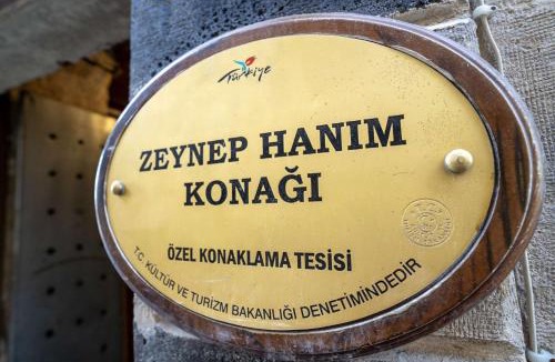 Gaziantep City Center Hotel | Zeynep Hanim Konagi