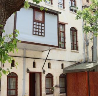 Sahinbey House | Gaziayintap Konağı
