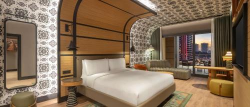 Izmir City Centre Hotel | Canopy By Hilton Izmir Bomonti