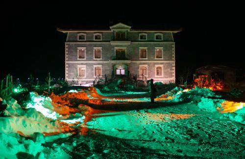 Cildir Hotel | Lake Cildir Lodge