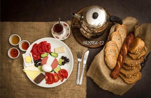 Edirne Hotel | HOME- Otel 22