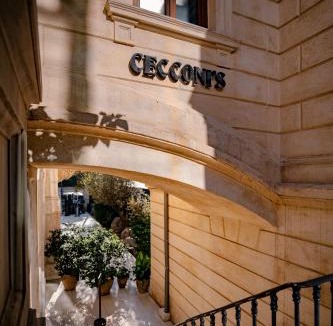 Asmali Mescit Hotel | Soho House Istanbul