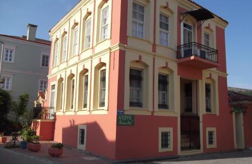 Cesme House | Antik Ridvan Hotel