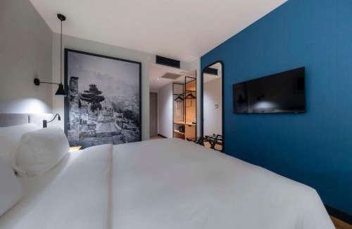 Yenisehir Hotel | Radisson Hotel Mersin