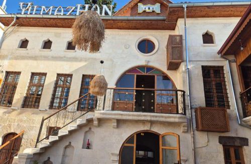 Gaziantep Hotel | Konak Yılmaz Butik Otel