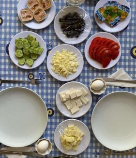 Ihlara Hotel | Akar Hotel