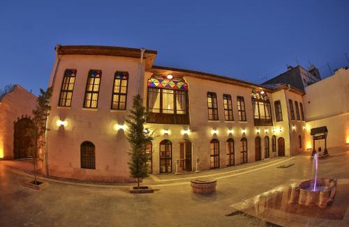 Gaziantep City Center Hotel | Ali Bey Konagi
