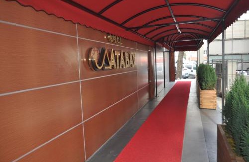 Bahcelievler Hotel | Hotel Atabay