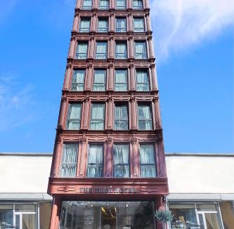 Harbiye Hotel | The Hubi Hotel