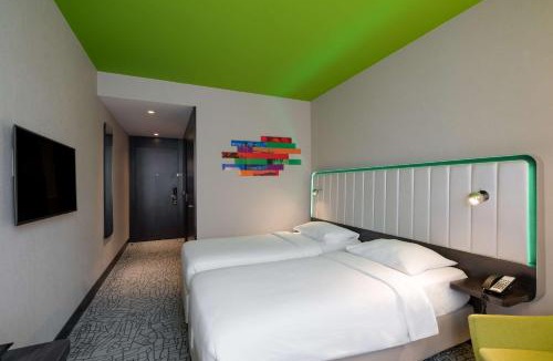 Serifali Mahallesi Hotel | Park Inn by Radisson Istanbul Atasehir