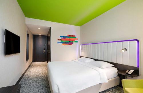 Serifali Mahallesi Hotel | Park Inn by Radisson Istanbul Atasehir
