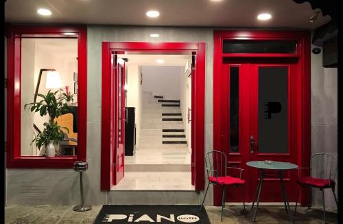 Izmir City Centre Hotel | Piano Hotel