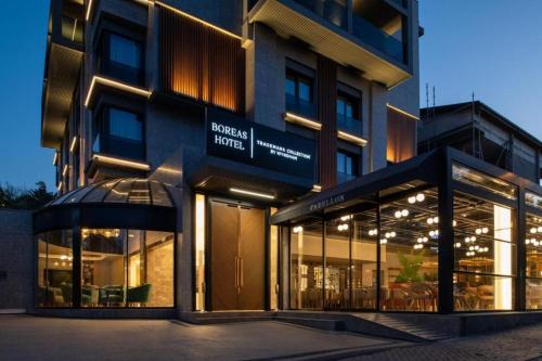 Boreas Hotel